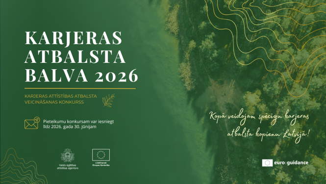 Karjeras atbalsta balva 2026; vizuālais plakāts