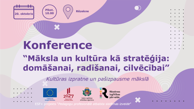 Konference Pedagogu profesionālā atbalsta sistēmas izveide