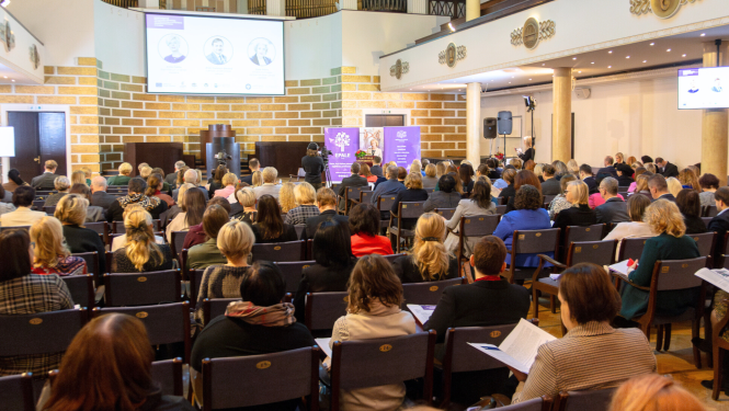 11. decembra konference