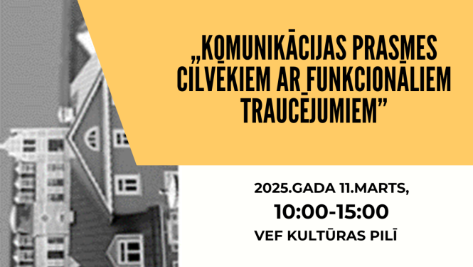 Konferences vizuālis