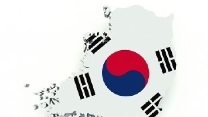 Iespēja pieteikties Korejas Republikas valdības stipendijām