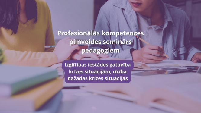 Semināri pedagogiem