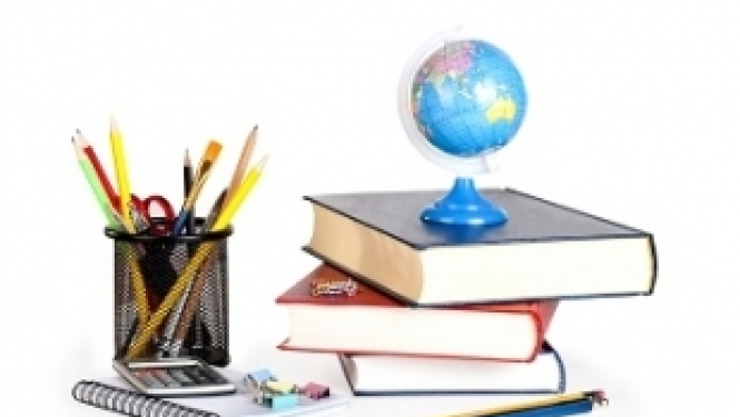 Slovākijas stipendijas 2016./2017. akadēmiskajam gadam