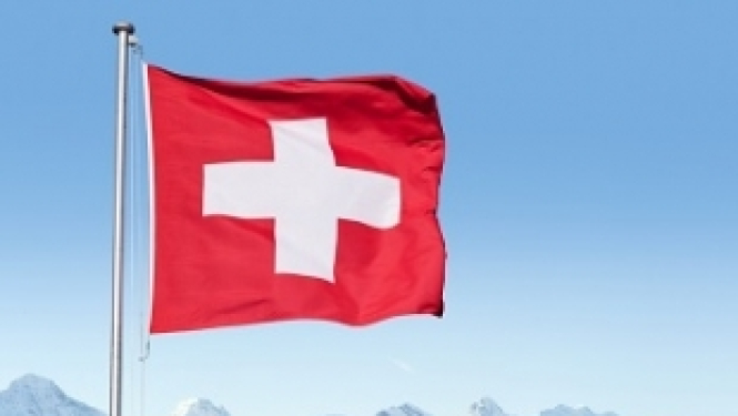 Zinātniekiem iespēja pieteikties stipendijai un veikt pētījumus par Ukrainu