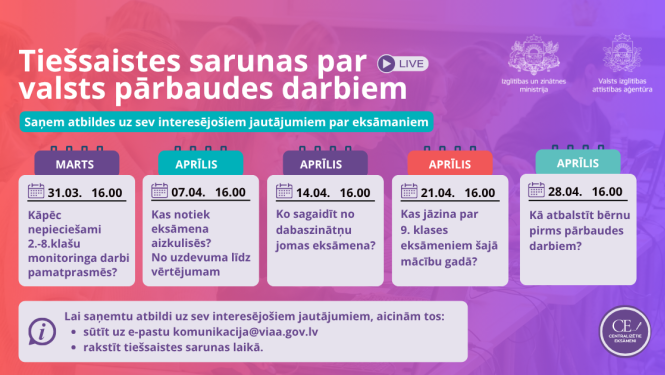 Tiešsaistes sarunas par valsts pārbaudes darbiem attēlā ir kalendārs