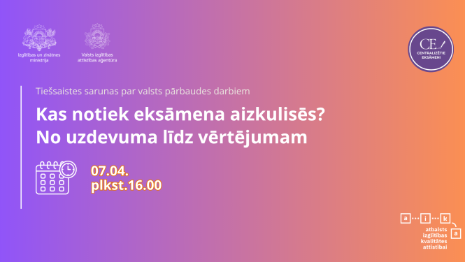 Kas notiek eksāmena aizkulisēs? No uzdevuma līdz vērtējumam