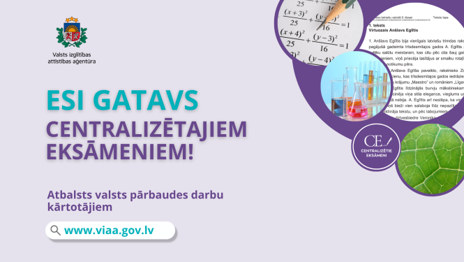 Esi gatavs centralizētajiem eksāmeniem. Atbalsts valsts pārbaudes darbu kārtotājiem. Valsts izglītības attīstības aģentūras logo