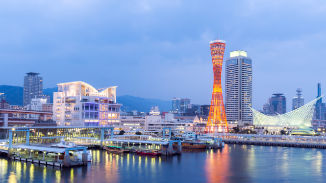 Japānas pilsētas ainava