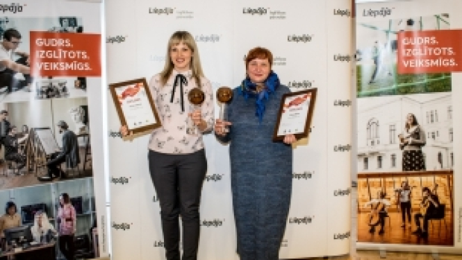 Pirmo reizi pasniegtas karjeras balvas izglītībā