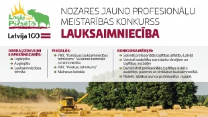 Notiks nozaru jauno profesionāļu meistarības konkurss lauksaimniecībā