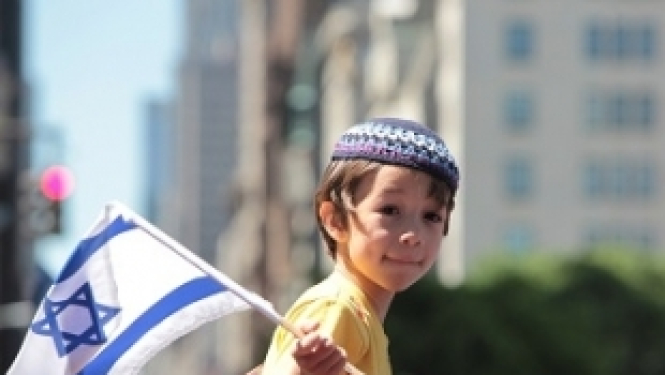 Iespēja pieteikties Izraēlas valdības stipendijām