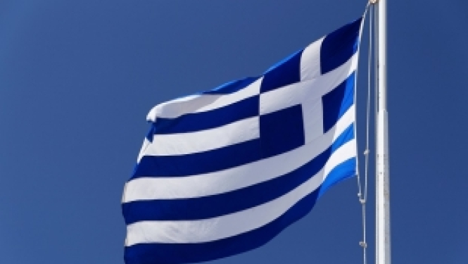 Iespēja pieteikties Grieķijas valsts stipendijām mūsdienu grieķu valodas un kultūras apguvei