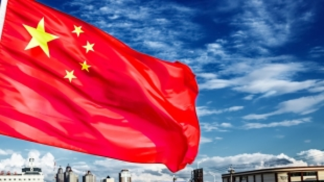 Iespēja pieteikties MBA studijām Pekinā