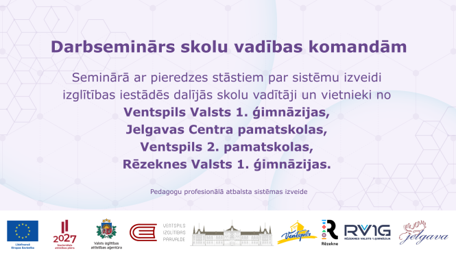 Darbseminārs skolu vadības komandām