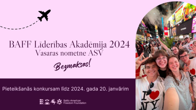 BAFF vizuālis stipendijāi ASV