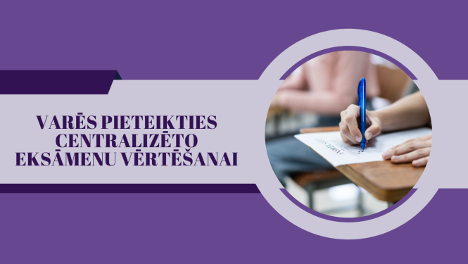 Centralizēto eksāmenu vērtēšana