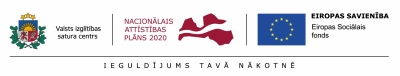 Logo ansamblis