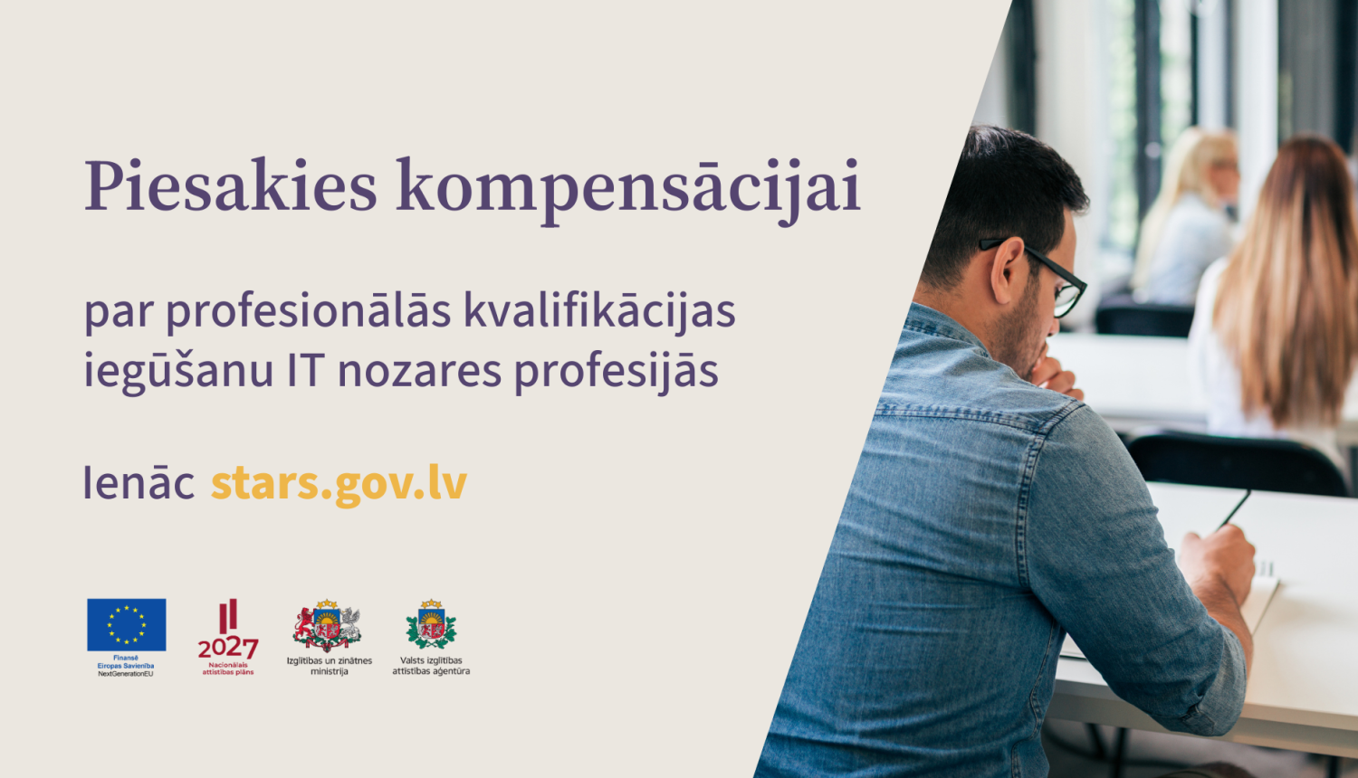 Stars vizuālis ar foto