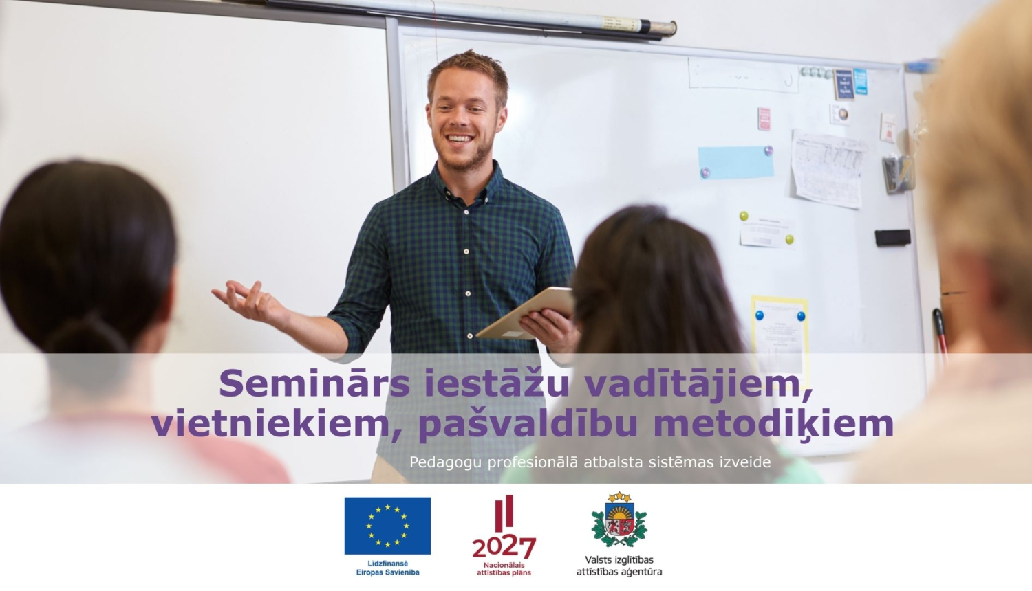 05.02.2026. Seminārs vaditajiem, vietniekiem, metodikiem