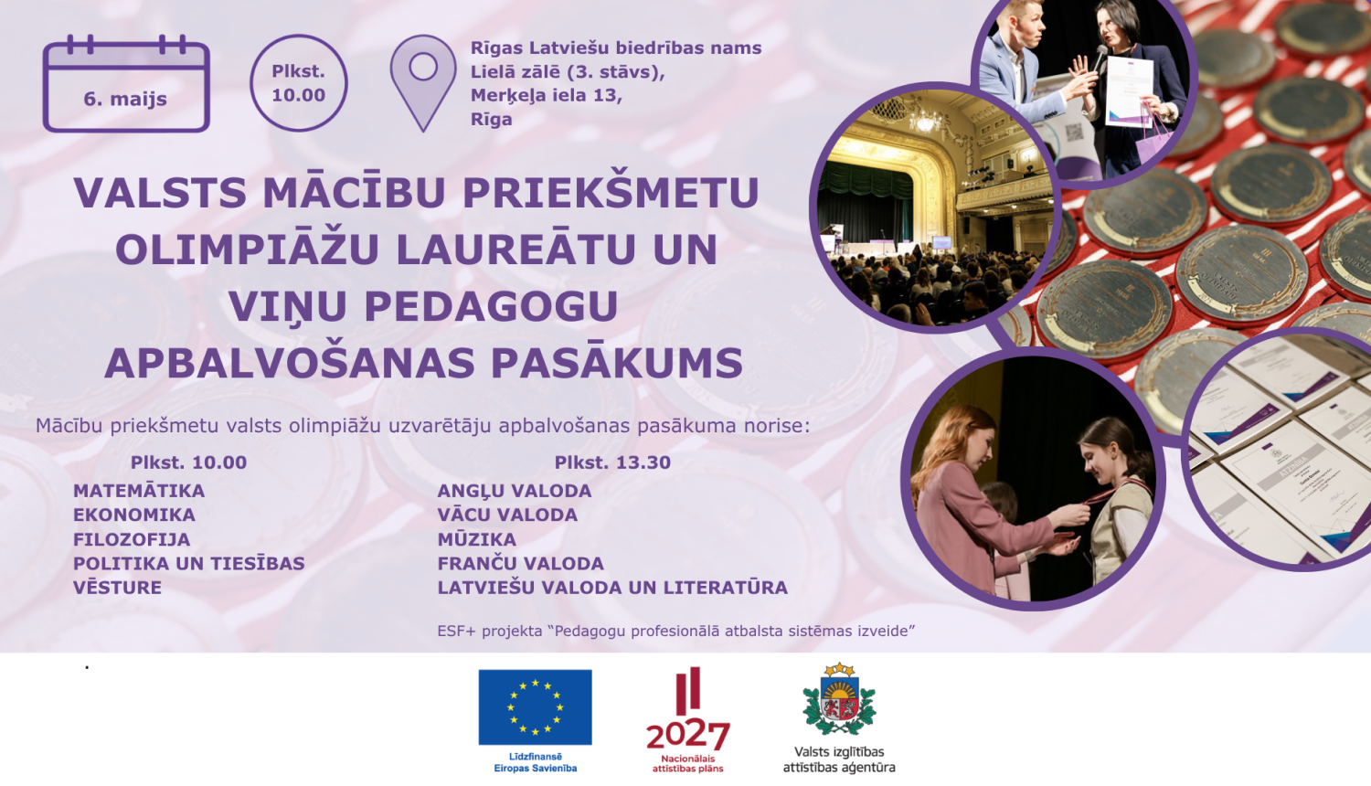 mācību priekšmetu valsts olimpiāžu laureātu apbalvošana