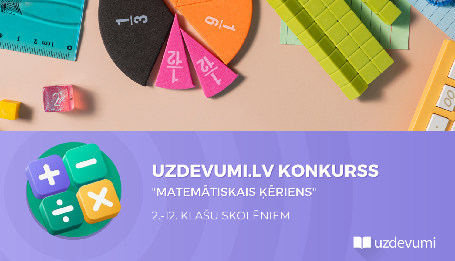 baneris matemātikas konkursam