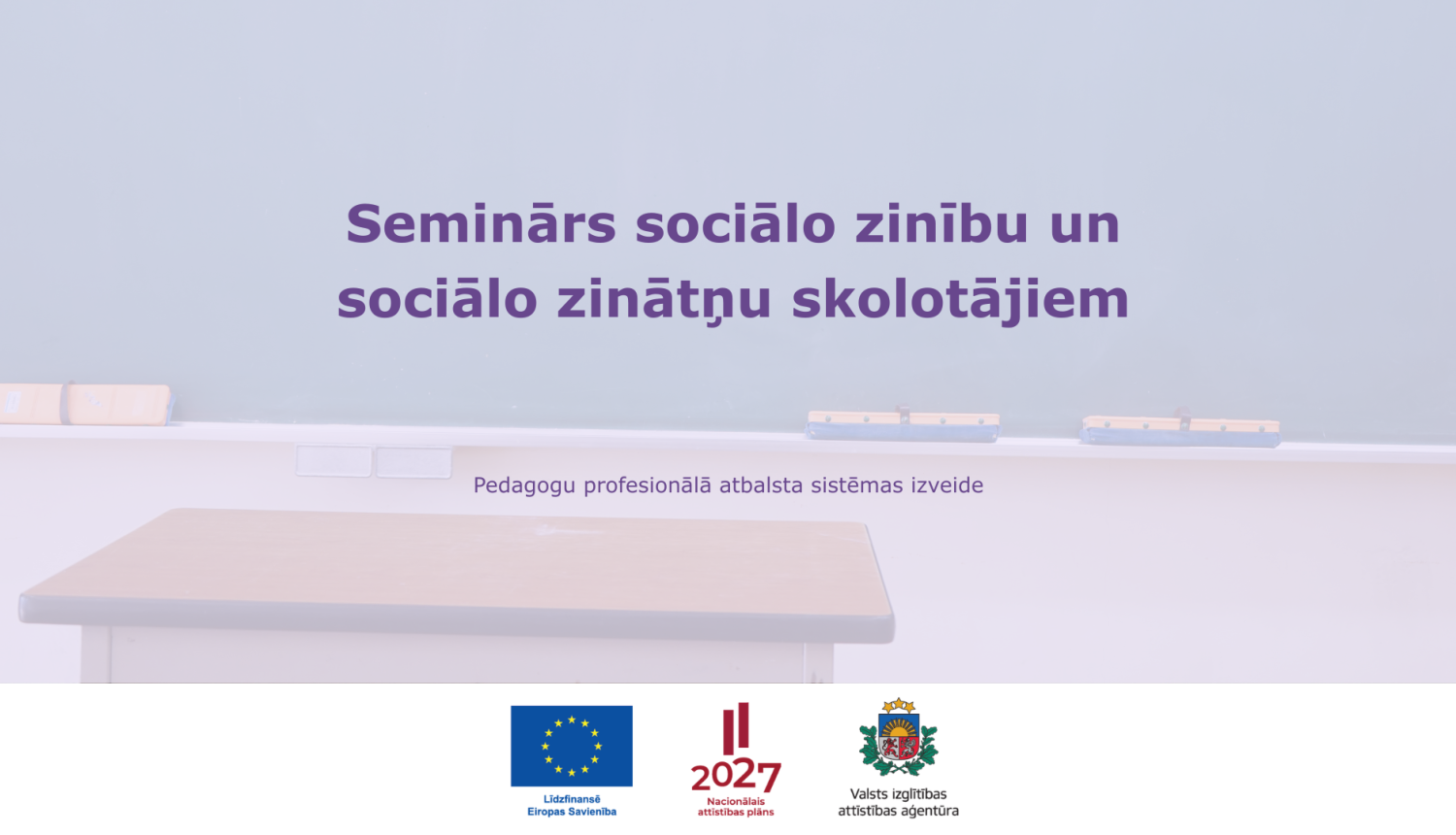 Tiešsaistes seminārs sociālo zinību un sociālo zinātņu skolotājiem_vizuālis