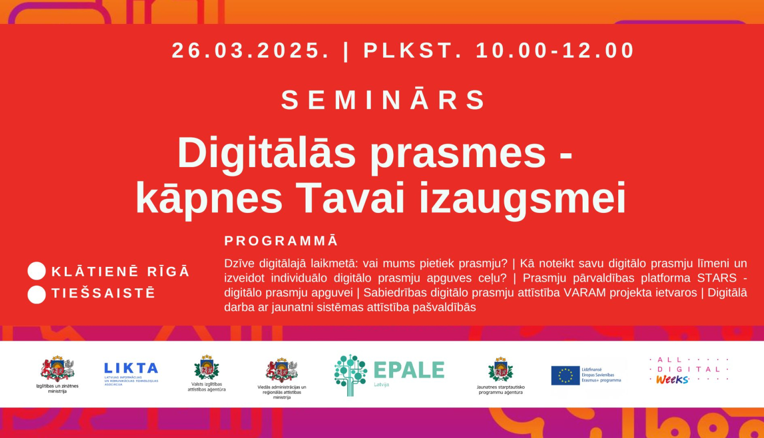 Seminārs digitālās prasmes