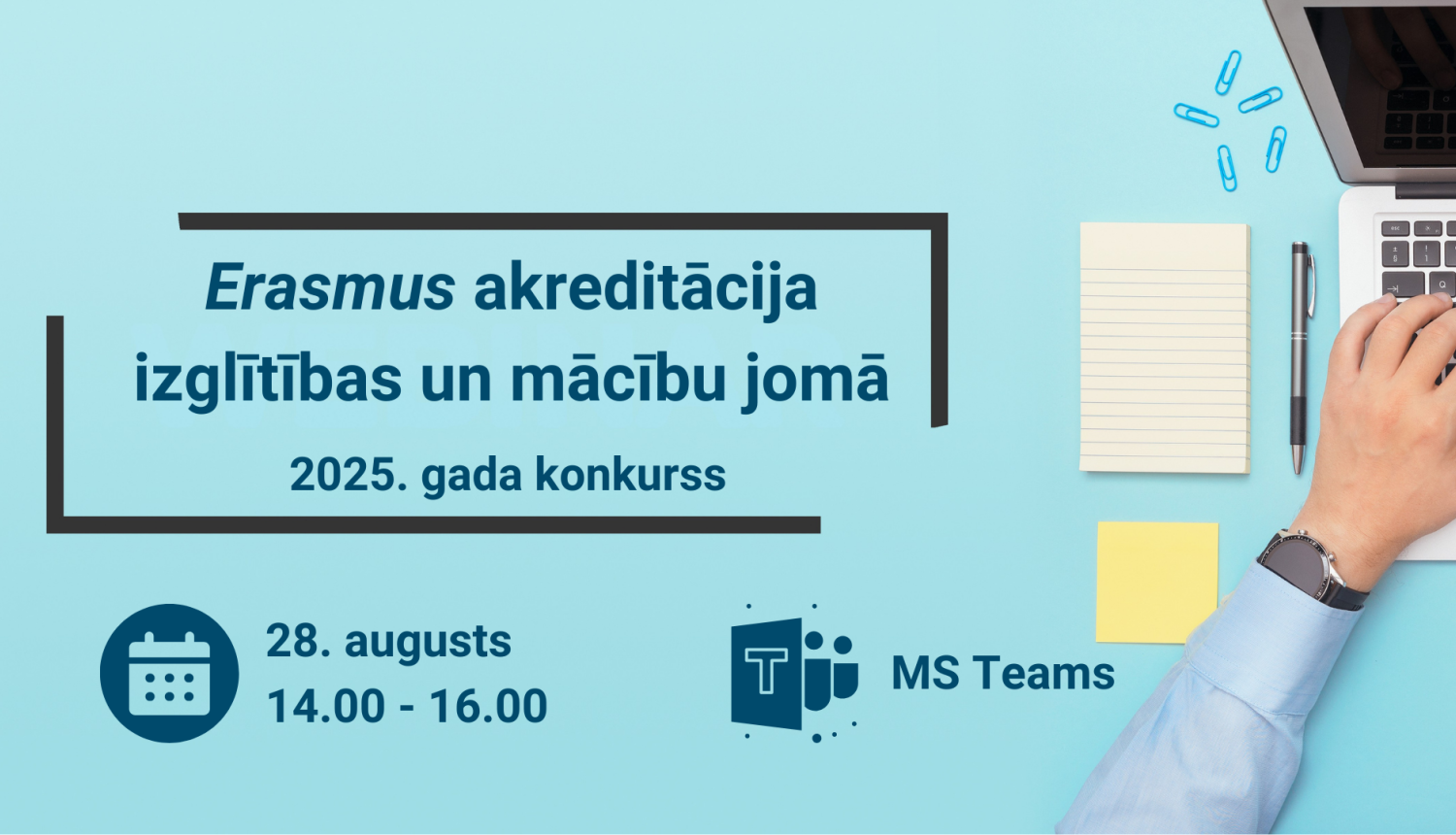 Erasmus akreditācijas seminārs 2025