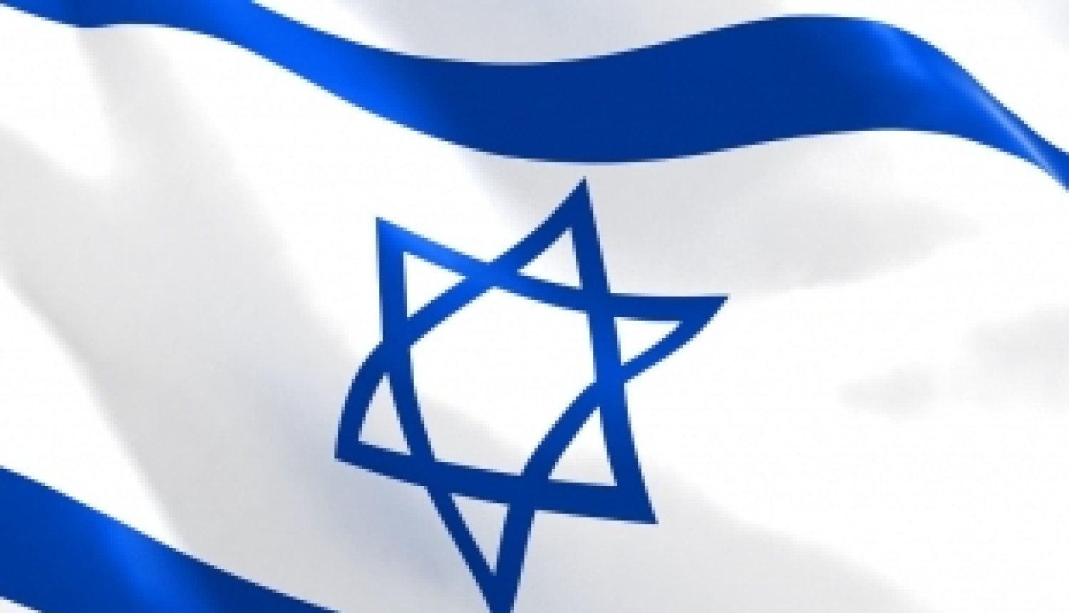 Latvijas studenti un pētnieki aicināti pieteikties Izraēlas valdības stipendijām 2018./2019. akadēmiskajam gadam