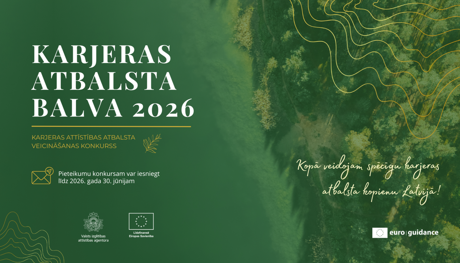 Karjeras atbalsta balva 2026; vizuālais plakāts
