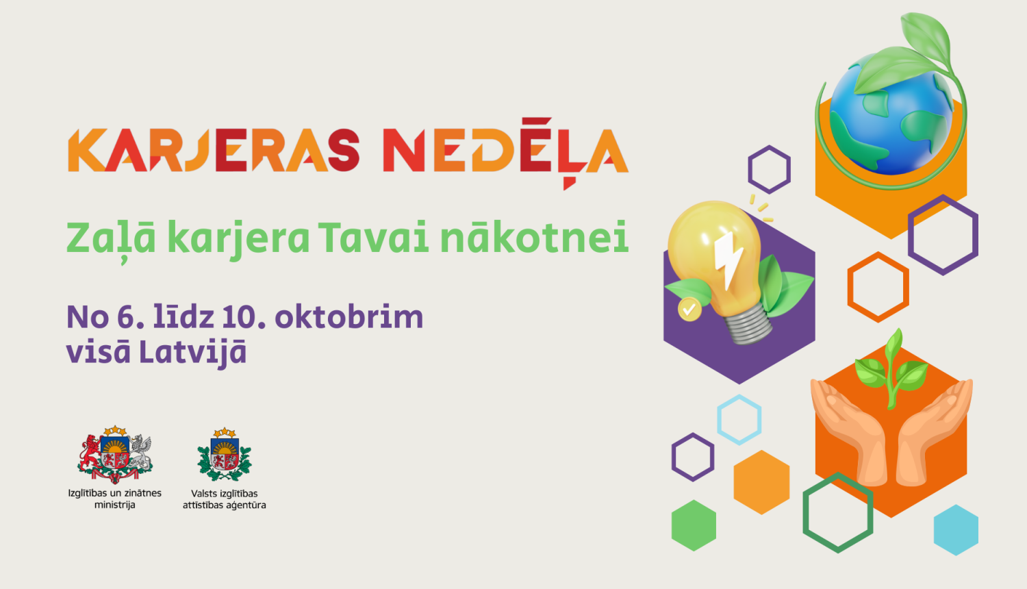 Karjeras nedēļa 2025