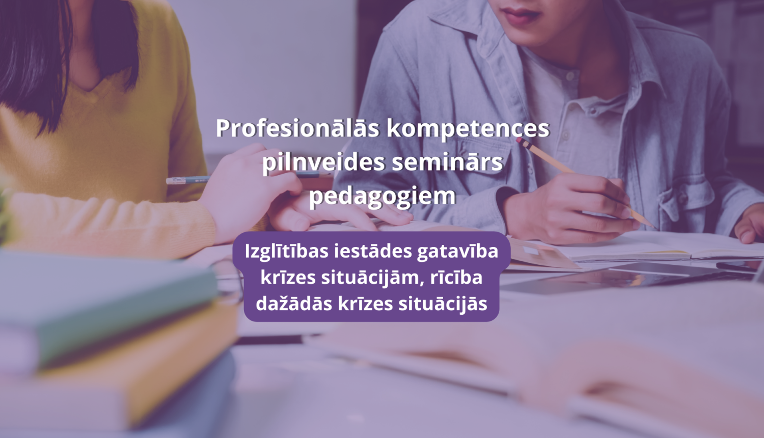 Semināri pedagogiem