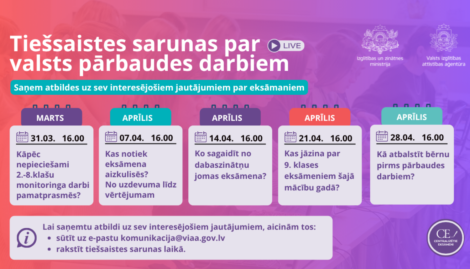 Tiešsaistes sarunas par valsts pārbaudes darbiem attēlā ir kalendārs