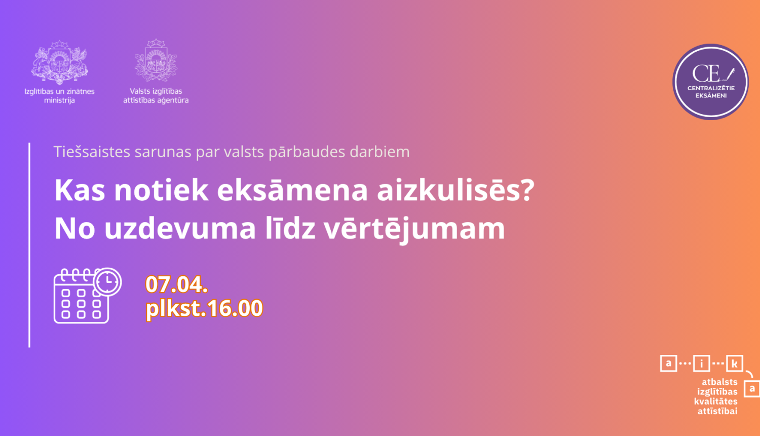 Kas notiek eksāmena aizkulisēs? No uzdevuma līdz vērtējumam