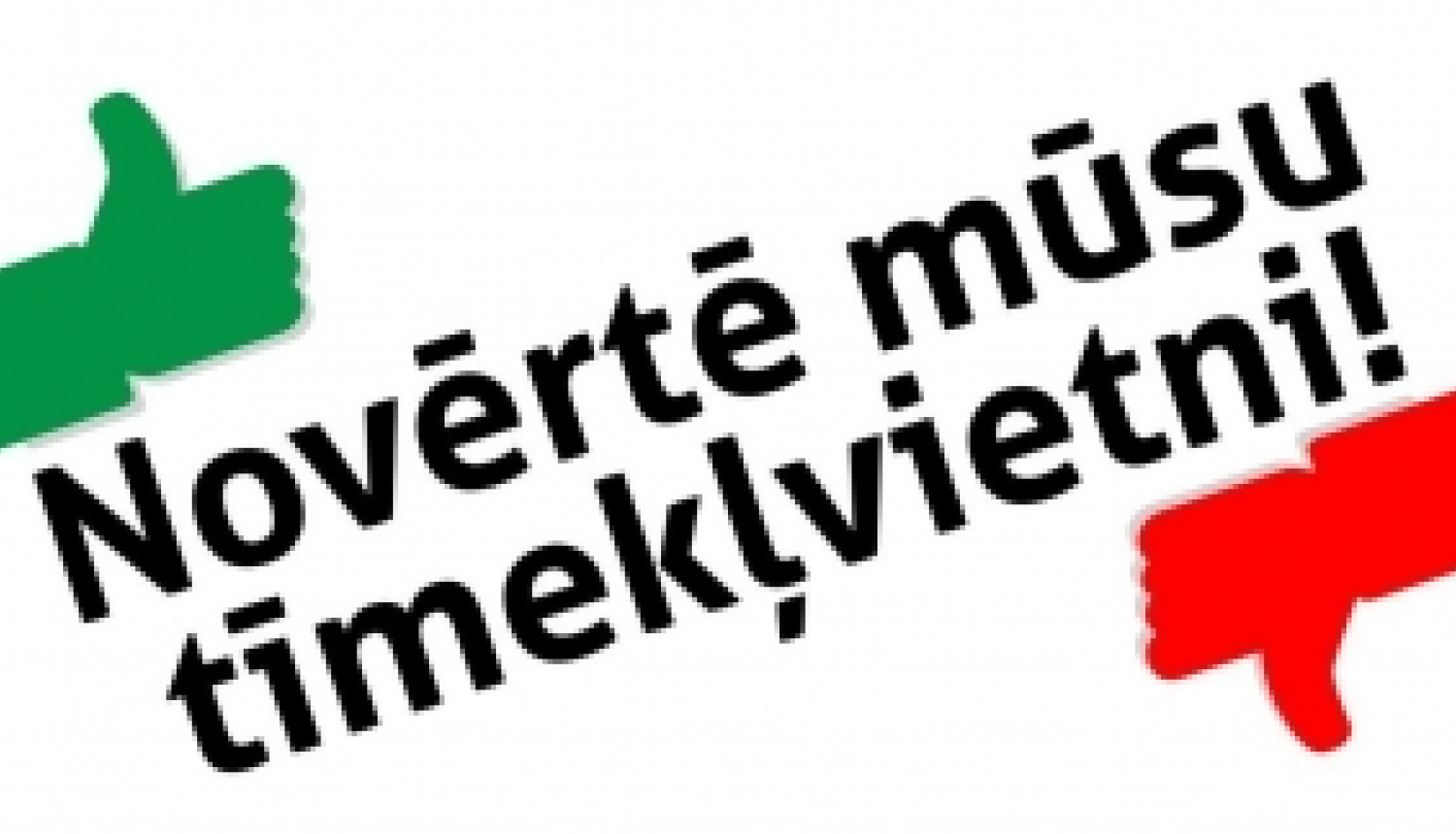 Aicinām novērtēt VIAA tīmekļa vietni