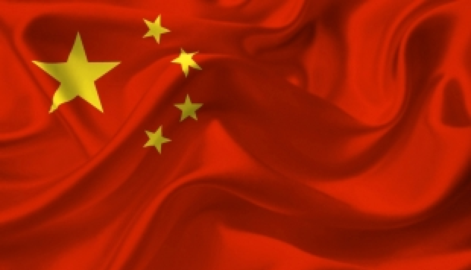 Ķīnas Tautas Republikas valdība piedāvā stipendijas