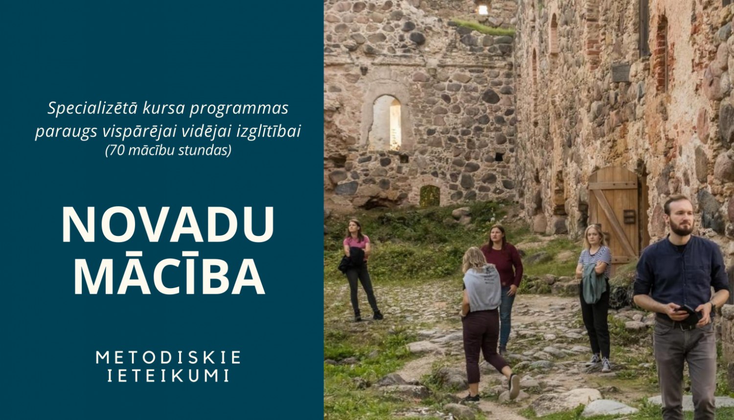 Novadu mācības vizuālais noformējums