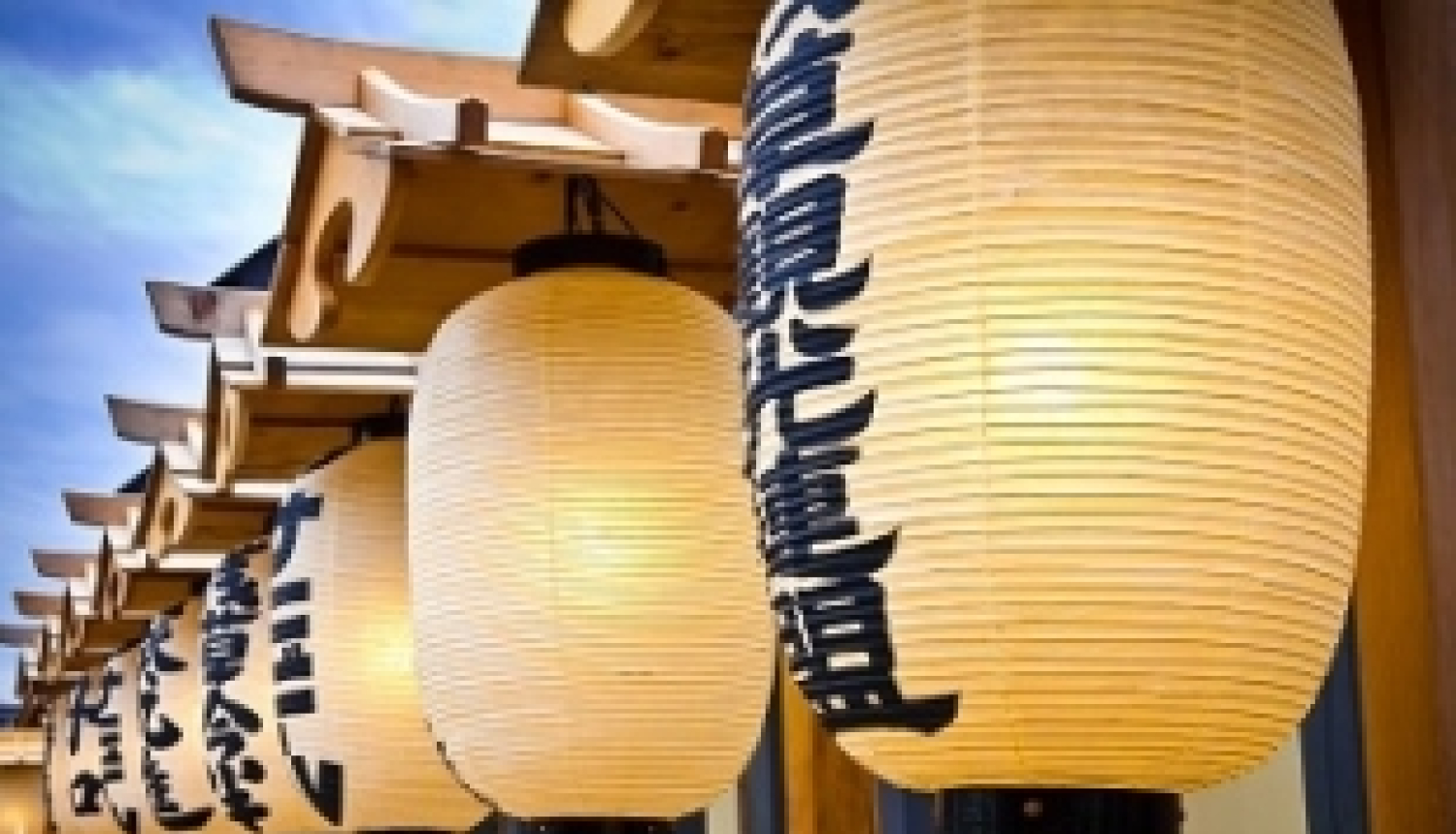 Pieņem pieteikumus Japānas valdības stipendiju konkursā