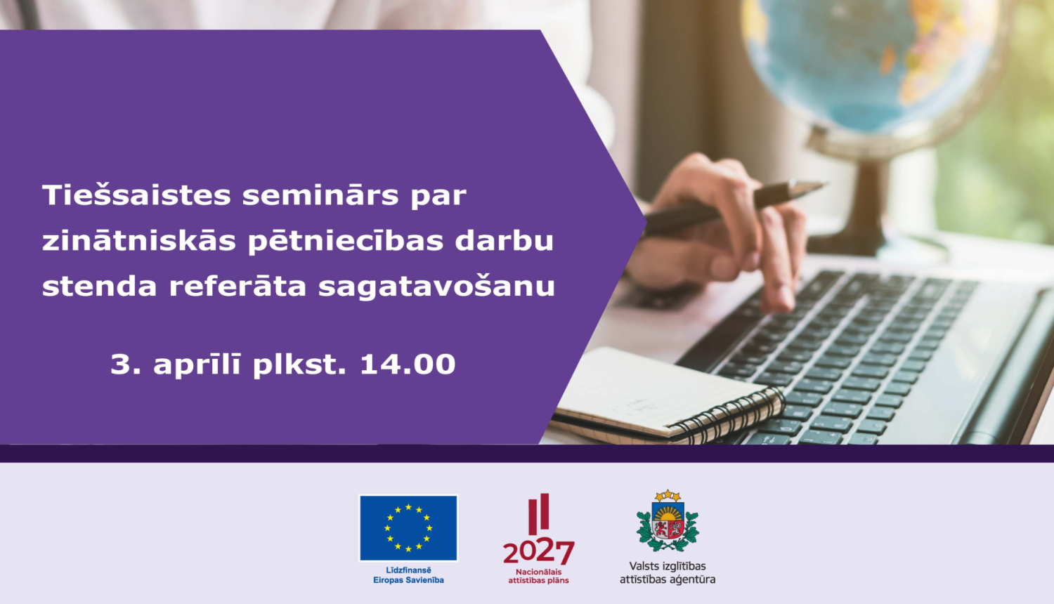 Tiešsaistes seminārs, vizuālais noformējums