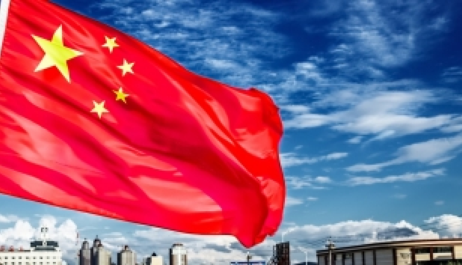 Iespēja pieteikties MBA studijām Pekinā