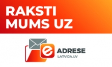 E-adrese VIAA