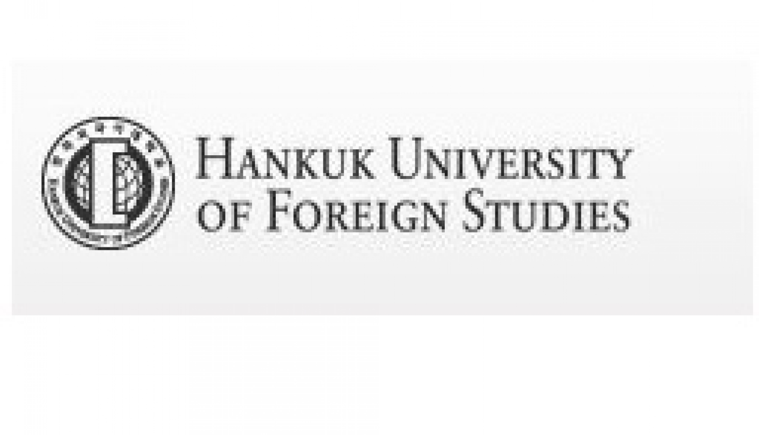 Vēl nedēļu iespēja pieteikties stipendijām bakalaura studijām Hankuk svešvalodu universitātē Korejā