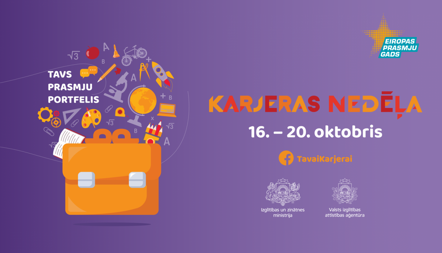 Portfelis ar dažādiem objektiem