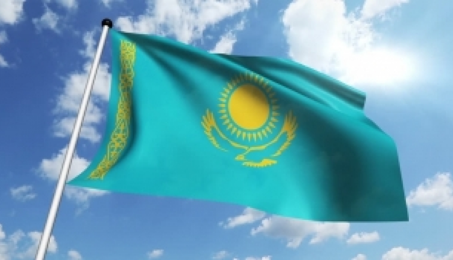 Iespēja pieteikties Kazahstānas valdības stipendijām