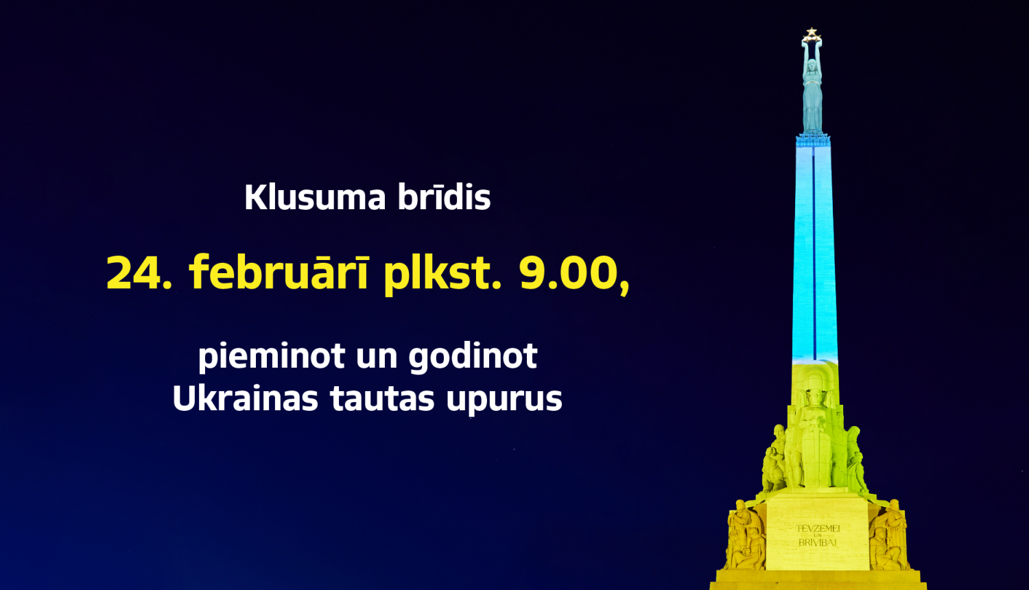 Klusuma brīža vizuālis
