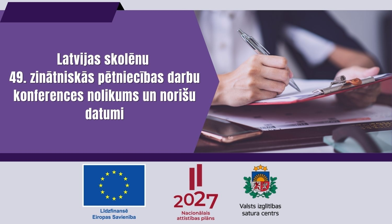 ZPD konferences vizuālais noformējums