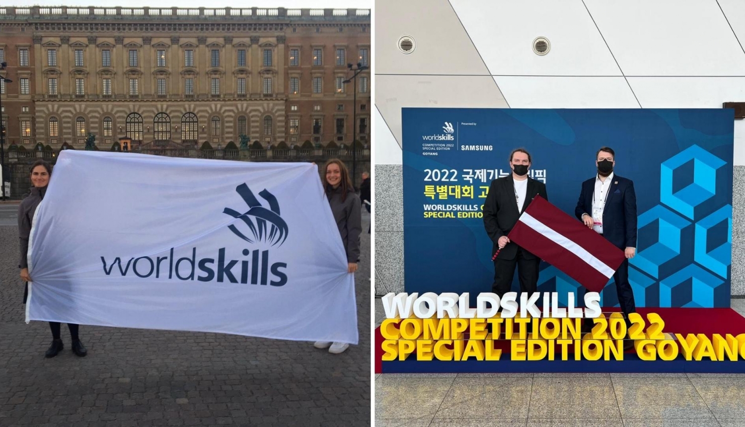 WorldSkills 2022 Latvijas komanda